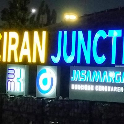 SIGNAGE 33