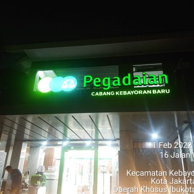 SIGNAGE (9)