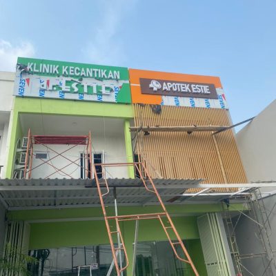 SIGNAGE DR ESTIE (3)