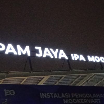SIGNAGE PAM 7